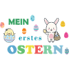 Mein erstes Ostern | Frohe Ostern