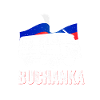 UAZ Buchanka 4x4 Russie