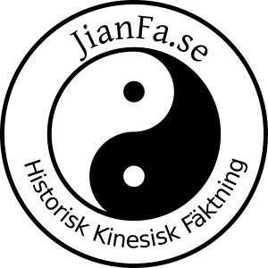 JianFa logo - fram och bak - Mörk på ljus