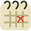 Arabica - calendar