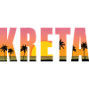 Crete Greek Island Gift