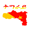 tigray map flag Ethiopia