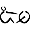Rowing ERGO LoGO black