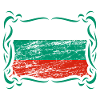 Bulgaria Flag