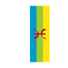 Amazigh