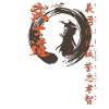 Bushido Samurai Kanji