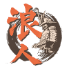 Ronin Kanji