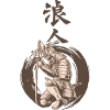 Ronin Kanji
