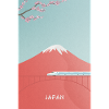 Japanese mountain scenery with Shinkansen