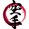 Karate - Calligraphy