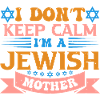 Jewish Mom Gift