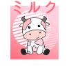 Kawaii Cow Retro japanske jordbær køer