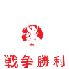Samurai japanese flag
