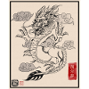 Japanese dragon