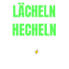 Lächeln statt Hecheln