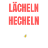E-Bike