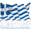 Drapeau grec