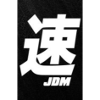 jdm chines