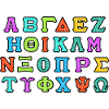 Greek Alphabet