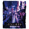 Vaporwave Art Æstetiske 80'erne 90'erne Meme Tokyo Hvor