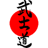 Bushido la voie du guerrier