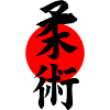 Jiujitsu emblem kanji black