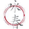 Wingtsun Wing chun Chinese Symbols