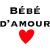 Bébé d’amour