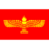 the firebird