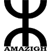 Berber motif