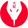 Daija, the legendary Japanese snake