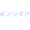 Offline Vaporwave Japan