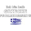 Ich bin halb Grieche