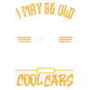 Drive Cool Cars