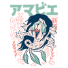 Amabie Japanese Yokai