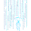 Astronaut Sci-Fi Digital Rain