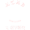 ACAB 1312