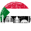 Sudan Africa Gift Idea