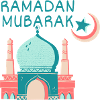 Ramadan Mubarak/Eid /Muslim /Islam/Allah