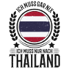 Thailand Urlaub Reise Geschenk