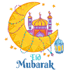Eid Mubarak