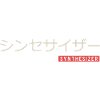 Synthétiseur Calligraphie Japonaise synthétiseur