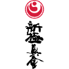 shinkyokushinkai