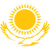 Eagle with Sun