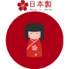 kokeshi