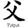papa Japanese
