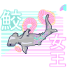 Mermaid Shark Mignon Kawaii