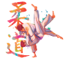 Athlete Judo Martial Arts Japan