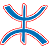 Berber Amazigh