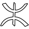Amazighe
